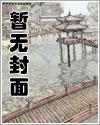 四合院携带空间纵享人生三大幸事